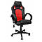 Геймерське крісло Vecotti B-603 червоне, фото 3