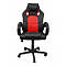 Геймерське крісло Vecotti B-603 червоне, фото 4