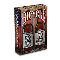 Bicycle Craft Beer