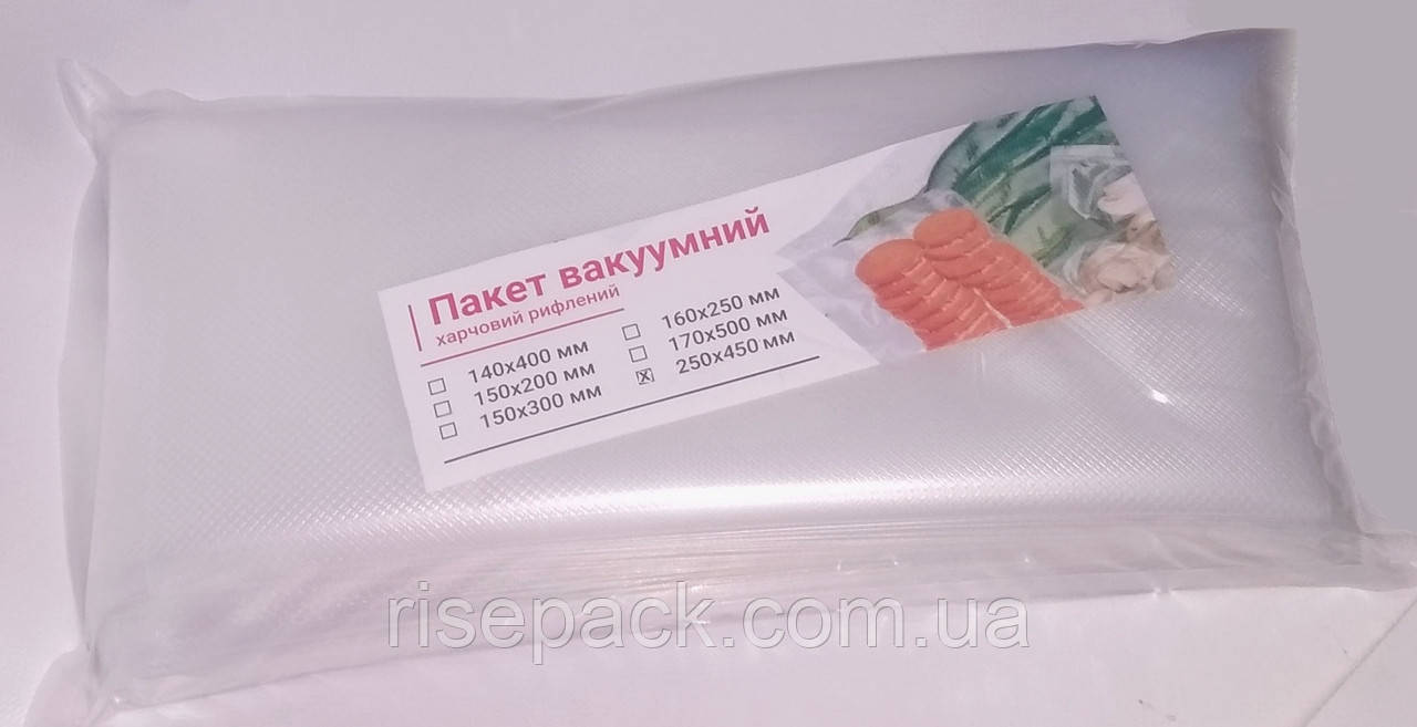 Вакуумний пакет рифлений 100х250 уп / 100 шт.