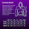 Кофта з капюшоном Palm Angeles HOODIE з логотипом Пальм Ангелз Кенгуру Худі Палм Анжелс та штани Палм Ендгелс, фото 6