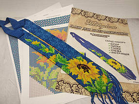 ГР009 Набір для бісероплетіння Гердан Соняхи, фото 5