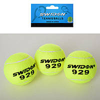 Набір м'ячів для гри у великий теніс 3 шт. у наборі 6,5 см MS 1178-1