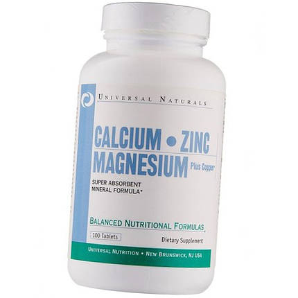 Кальцій магній цинк Універсальний Calcium Zinc Magnesium 100 таб Мінеральний комплекс, фото 2