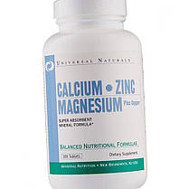 Кальцій магній цинк Універсальний Calcium Zinc Magnesium 100 таб Мінеральний комплекс, фото 3