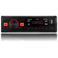 Автомагнітола Fantom FP-311 (Black/Red)/USB/SD/підсил. кач.звука/Bluetooth 4x40W