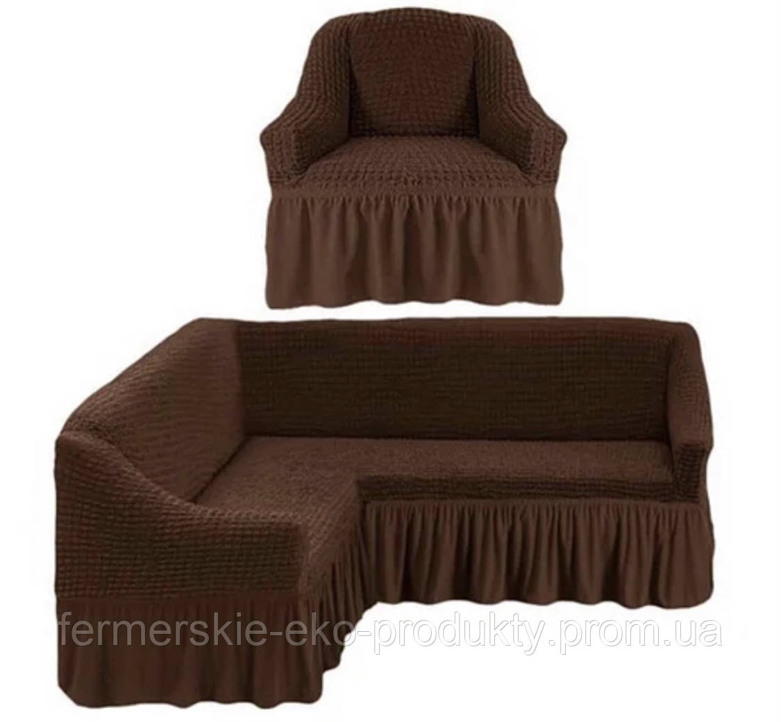 БАГАТО ВІДТІНКІВ! Чохол на кутовий диван + 1 крісло з оборкою спідничкою рюшами коричневий шоколадний Туреччина