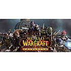 Чашка World of Warcraft (Horde), фото 2