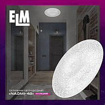 Світильник Світлодіодний Накладний з Пультом ДК ELM Naomi 48W 3000-6500К IP20 (26-0118), фото 3