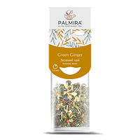 Зелений чай з імбирем Palmira "Зелений імбирь" (Green Ginger) - 10 шт.
