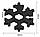 Мультитул викрутка Сніжинка Snow Flake Wrench Tool, фото 3
