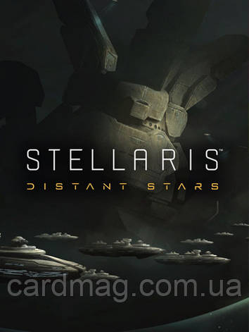 Stellaris: Distant Stars Story Pack (Steam) для ПК, фото 1