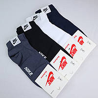 Спортивні шкарпетки з емблемою "NIKE" р39-43. Шкарпетки спортивного стилю з бавовни, фото 1