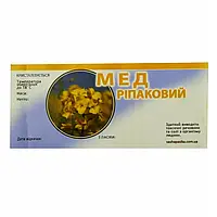 Етикетка на банку "Мед Ріпаковий" (116х50)