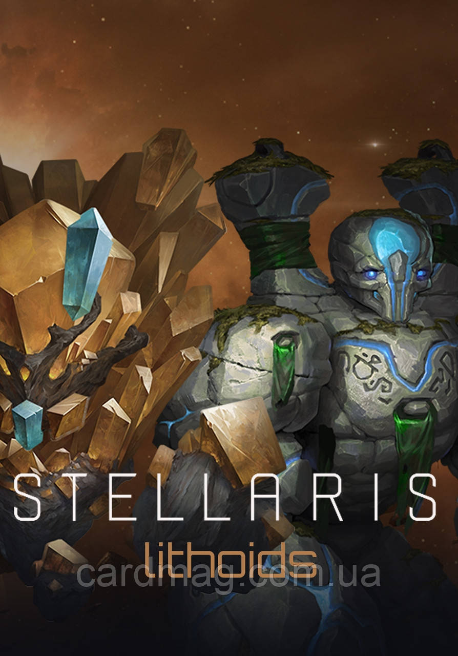 Stellaris: Lithoids Species Pack (Steam) для ПК