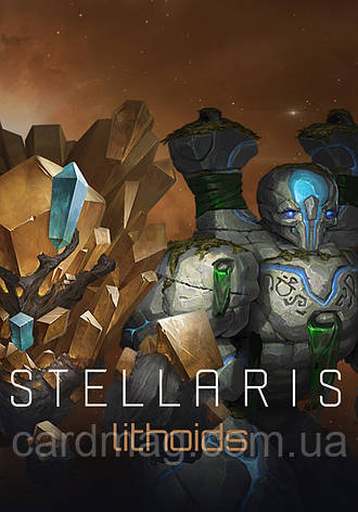 Stellaris: Lithoids Species Pack (Steam) для ПК, фото 1