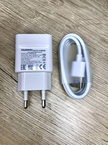Заряджання Huawei + Кабель micro USB Super Charge Оригінал, фото 2
