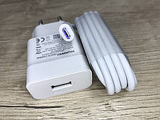 Зарядний пристрій Huawei + Кабель micro USB Super Charge Оригінал, фото 2