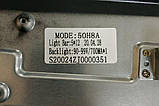Шлейф LVDS cc495pu1l to TP.SK508.PB801 для Телевізорів, фото 4