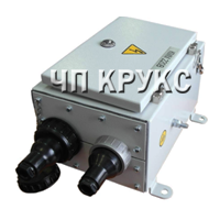 Коробка малої механізації КММ, коробка КММ, фото 1