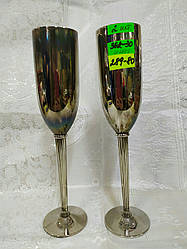 Келихи меляр WS236 2 шт.