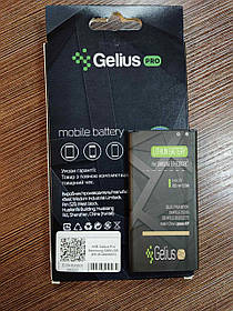 Акумуляторна батарея Samsung i9600/EB-BG900BBC/Galaxy S5 фірми Gelius PRO