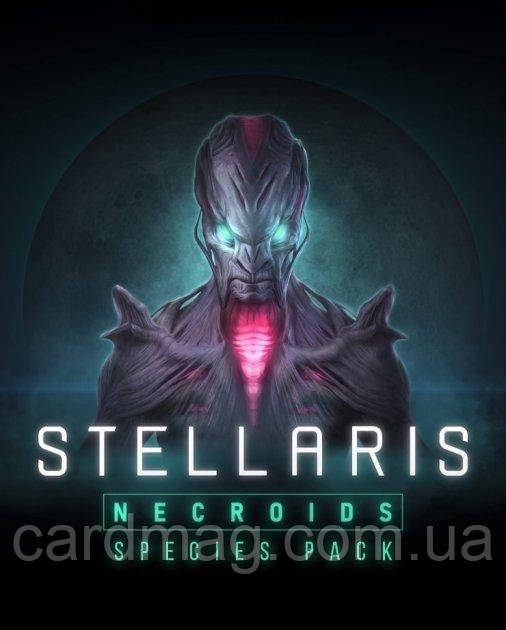 Stellaris: Necroids Species Pack (Steam) для ПК