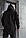 Чоловічий костюм Softshell чорний демісезонний Intruder. Куртка чоловіча, штани утеплені, фото 4