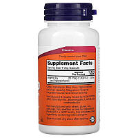 Vegetarian Dry Vitamin D 1,000 IU Now Foods 120 капсул, фото 2