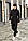 Костюм чоловічий чорний демісезонний Intruder Softshell V2.0. Куртка чоловіча, штани утеплені, фото 7