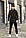 Костюм чоловічий чорний демісезонний Intruder Softshell V2.0. Куртка чоловіча, штани утеплені, фото 8