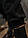 Штаны женские джогеры теплые на флисе зимние спортивные Basic Intruder черные Oversize осенние весенние, фото 5