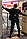 Штаны женские джогеры теплые на флисе зимние спортивные Basic Intruder черные Oversize осенние весенние, фото 7