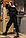 Штаны женские джогеры теплые на флисе зимние спортивные Basic Intruder черные Oversize осенние весенние, фото 8