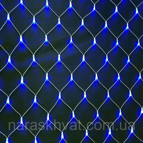 Гірлянда Сітка Led 200 синій