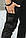 Штаны мужские коттоновые Intruder " Baza " брюки черные осенние | весенние | летние, фото 2