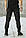 Штаны мужские коттоновые Intruder " Baza " брюки черные осенние | весенние | летние, фото 3
