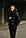 Куртка жіноча шкіра пуховик укорочений весняний | осінній 'Bubble' від Intruder чорний, фото 9