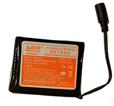 Акумулятор для одягу з підігрівом, Li-Polymer 6000 mAh, 7.4V, DC гніздо, фото 2