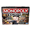 Настільна гра HASBRO Monopoly Монополія Велика афера (укр), фото 2