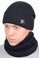 Мужской теплый комплект шапка и шарф снуд зимний разные цвета утепленный на флисе