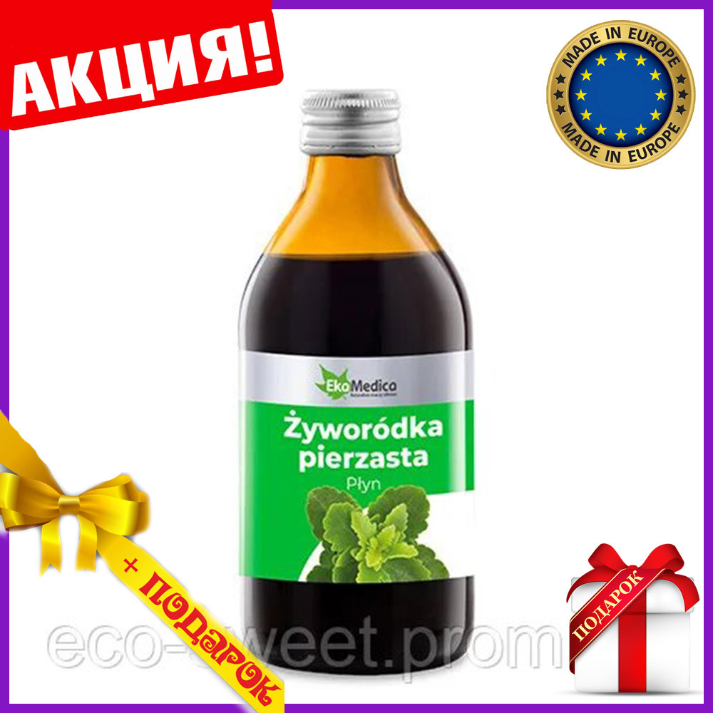 Сік каланхое 100% натуральний 250 ml Трав'яна добавка для догляду за шкірою і волоссям Eka