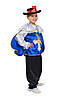 Карнавальний костюм МУШКЕТЕР В СИНЬОМУ для хлопчика 5,6,7,8,9,10 років дитячий новорічний костюм МУШКЕТЕРА, фото 3