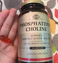 Фосфатидилхолін Solgar Phosphatidyl Choline 100 sgels, фото 5