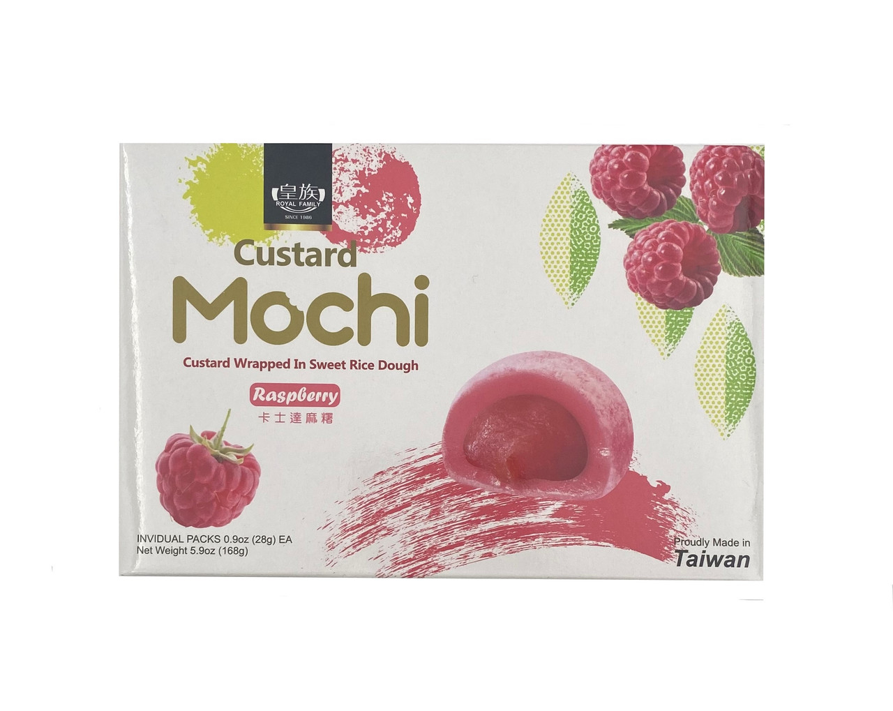 Тістечко моті (мочі)Custard Mochi Raspberry ROYAL FAMILY 168 г