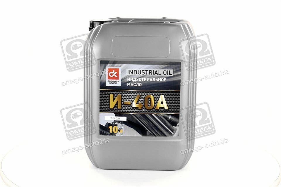 Масло Индустриальное И-40А (Канистра 10л) — Купить Недорого на Bigl.ua ...