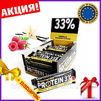 Протеиновый батончик Protein BAR 33% спортивные батончики ваниль без сахара 12 шт x 50 грамм GO ON