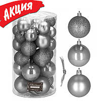 Набор елочных шаров Springos от 4 до 6 см 30шт Новогодние пластиковые игрушки и украшения на елку Серебристые