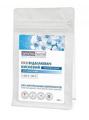 Ековибілювач кисневий, 400 г — підсилювач прання для високих температур