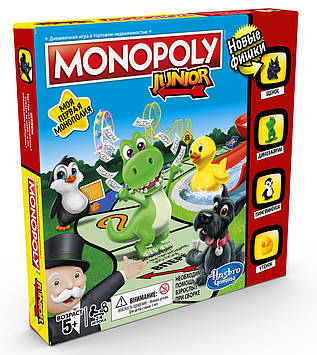 Настільна гра HASBRO Monopoly Моя перша монополія